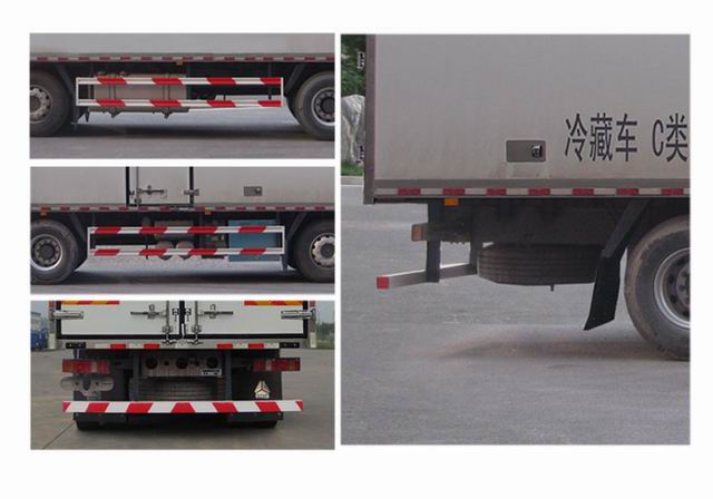 豪沃牌ZZ5317XLCV466HF1冷藏車公告圖片