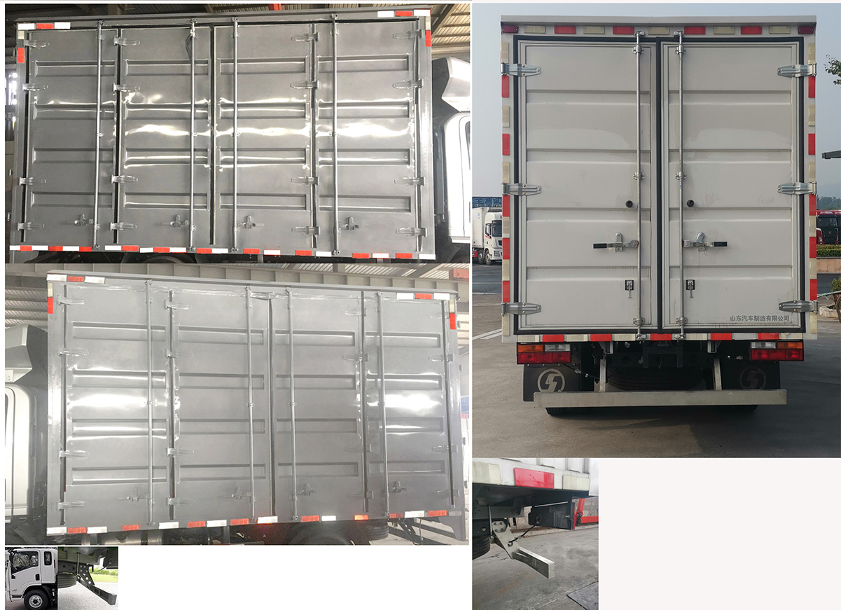 陜汽牌YTQ5040XXYKJ332廂式運輸車公告圖片