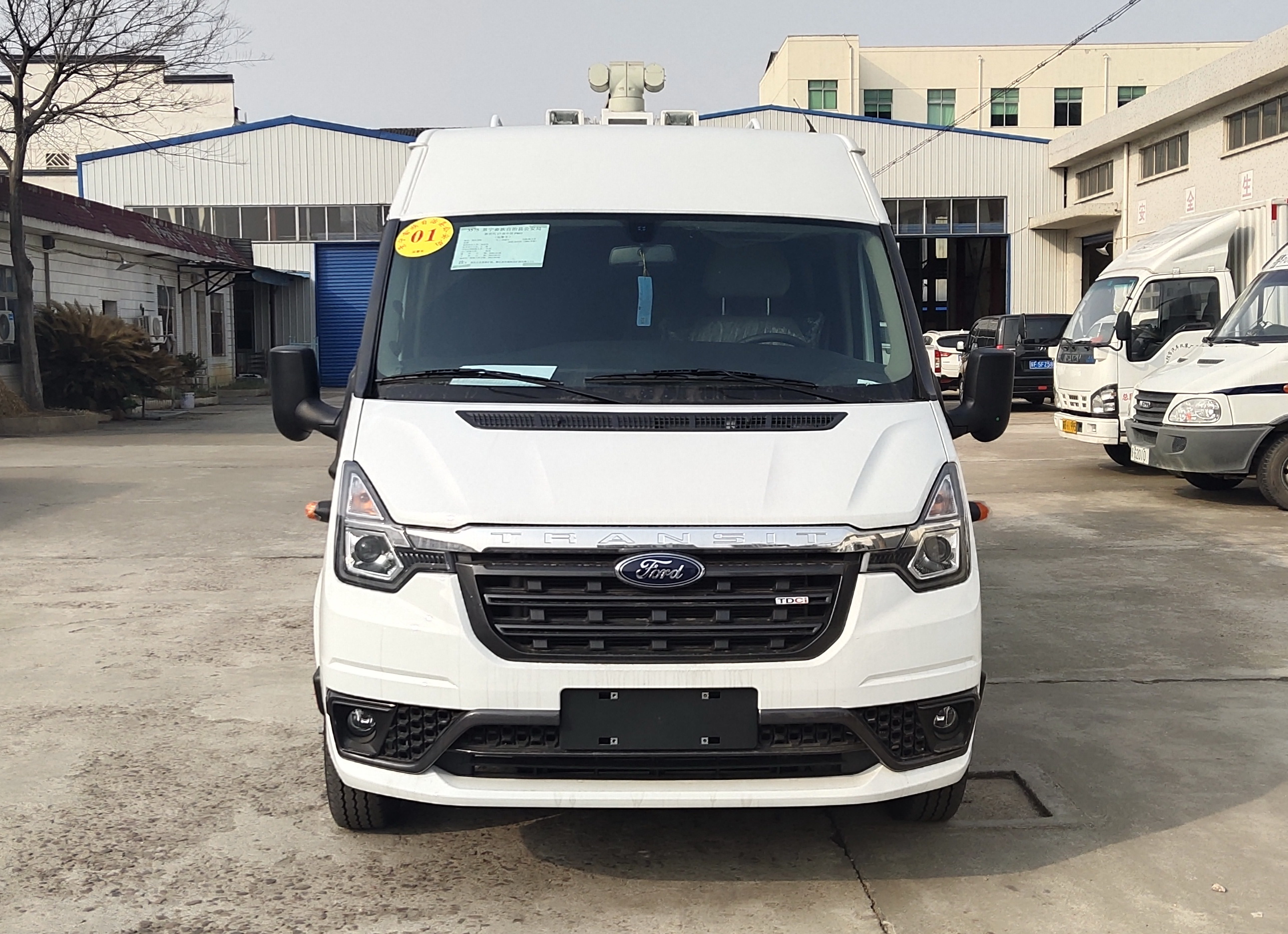 神探牌JYG5040XKCG6勘察車公告圖片