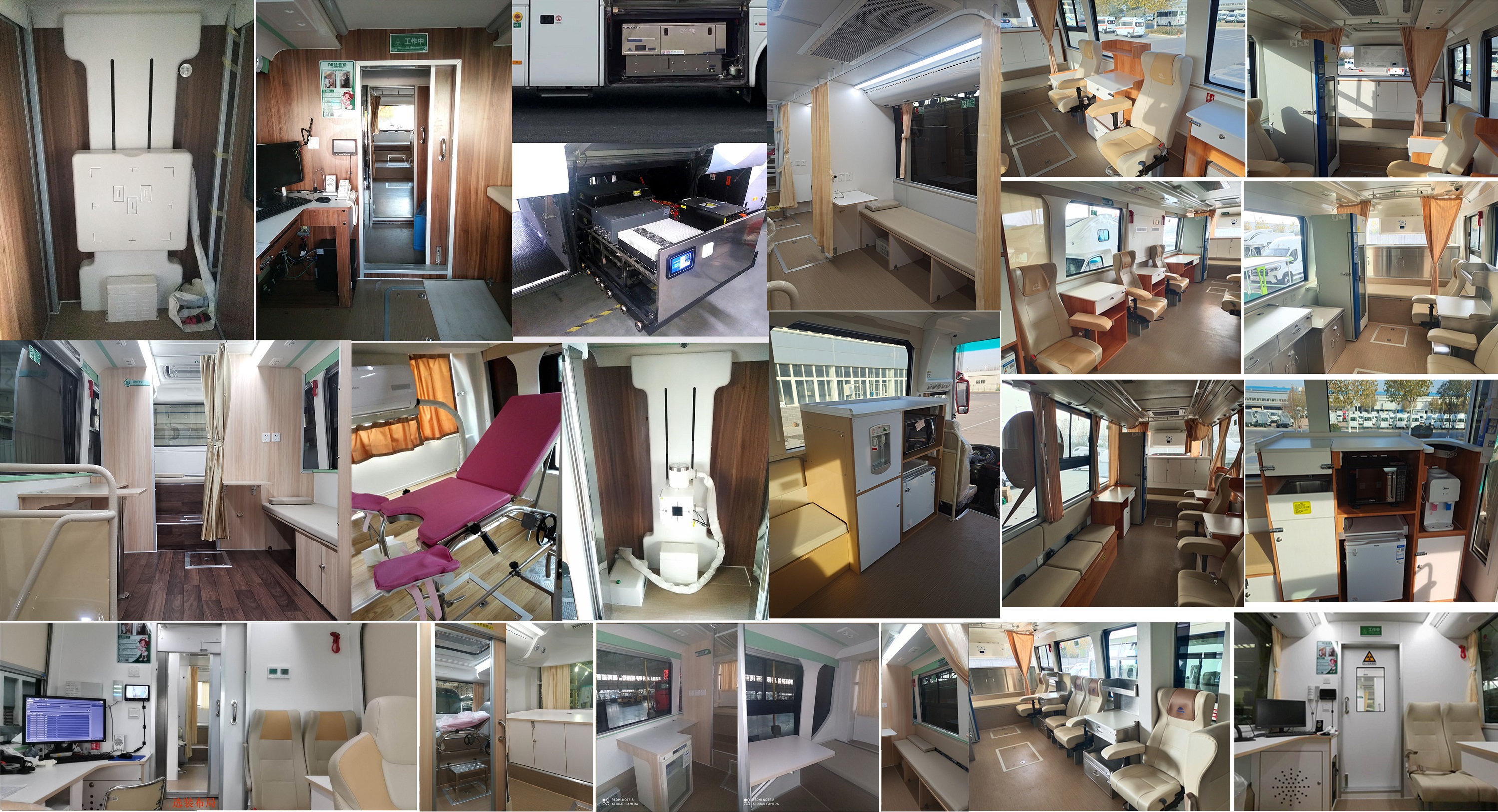 宇通牌ZK5127XYL16醫(yī)療車公告圖片