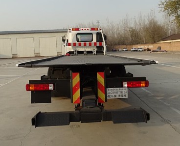 駝馬牌JLC5186TQZEJ清障車公告圖片