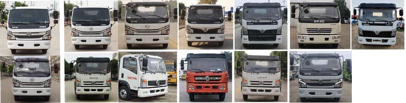 舜德牌SDS5120GQWD6清洗吸污車(chē)公告圖片