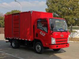 厢式运输车