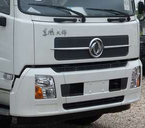 中聯(lián)牌ZBH5180ZYSDFBEV純電動壓縮式垃圾車公告圖片