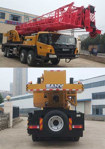 三一牌SYM5450JQZ(STC600T5)汽车起重机公告图片