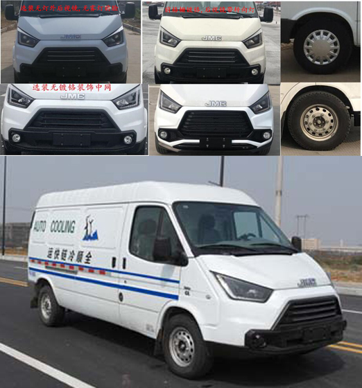 江鈴江特牌JMT5043XLCXHM6冷藏車公告圖片