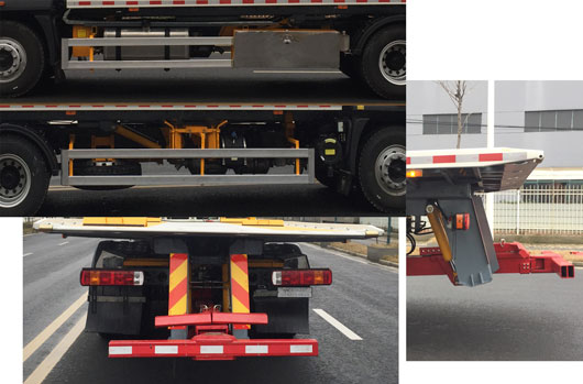 錫宇牌WXQ5180TQZBP6清障車公告圖片