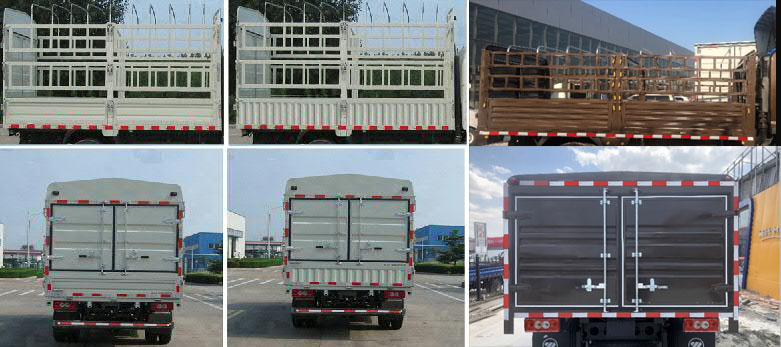 福田牌BJ5043CCY-DH倉柵式運輸車公告圖片