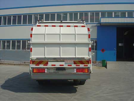 賽哥爾牌QTH5254ZYS壓縮式垃圾車公告圖片