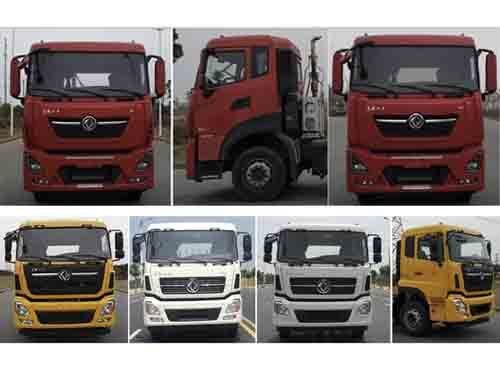 賽哥爾牌QTH5254ZYS壓縮式垃圾車公告圖片