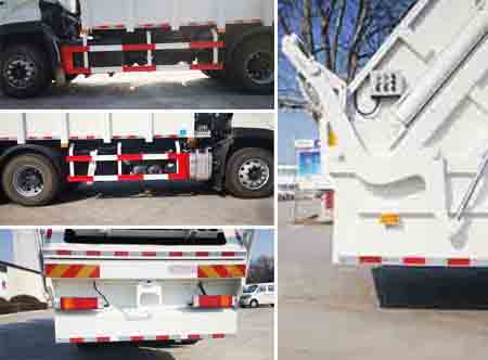 賽哥爾牌QTH5254ZYS壓縮式垃圾車公告圖片