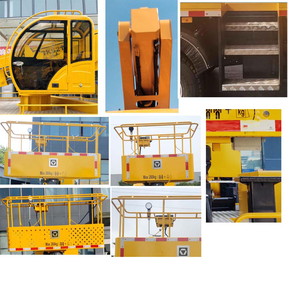 徐工牌XGS5080JGKQ6高空作業(yè)車公告圖片