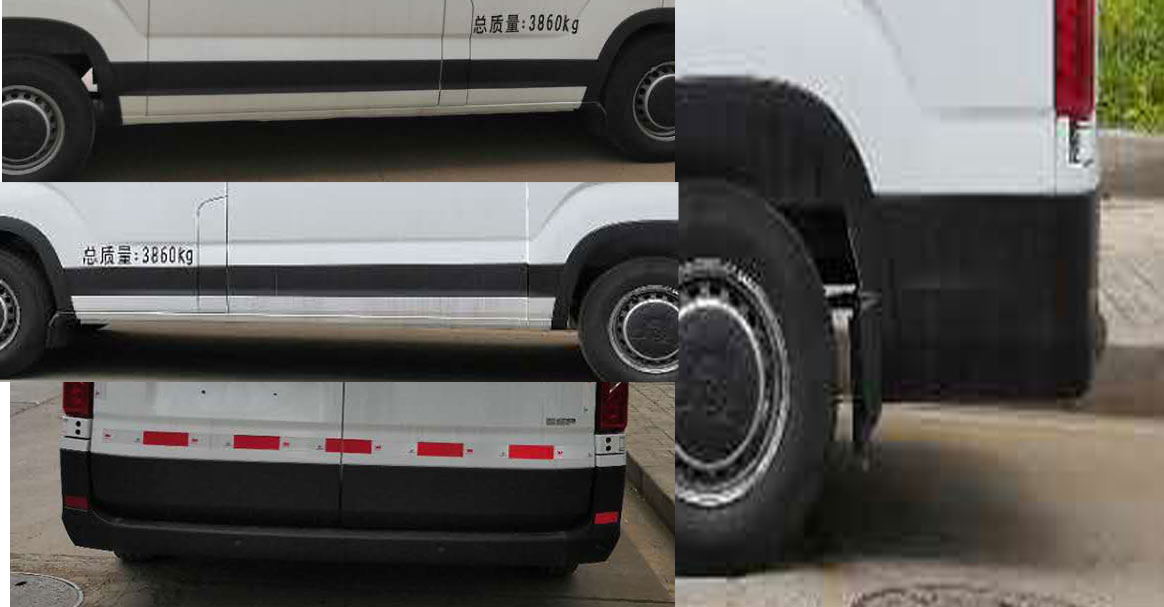 大通牌SH5042XXYJ7BEV-2純電動廂式運輸車公告圖片