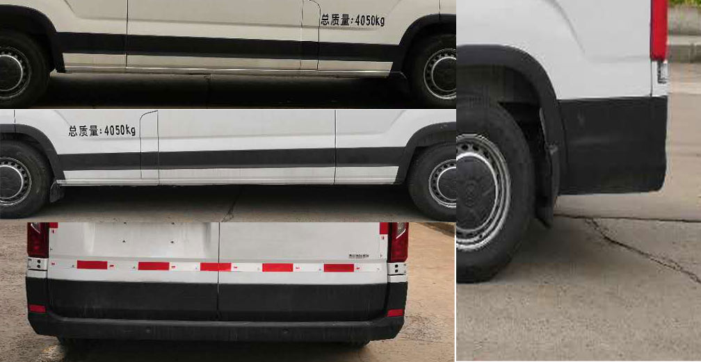 大通牌SH5041XXYJ7BEV-1純電動(dòng)廂式運(yùn)輸車公告圖片