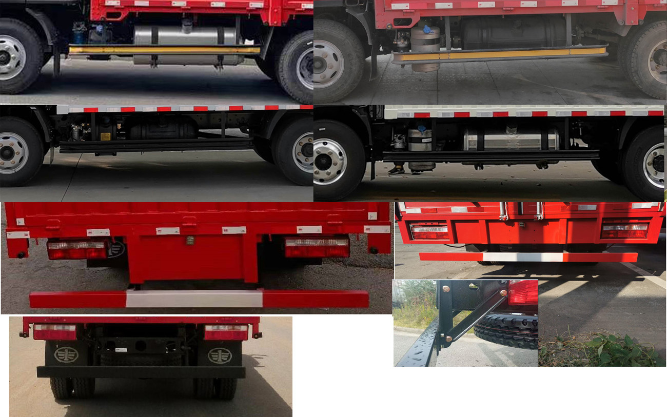 解放牌CA5120XXYP40K46L4E6A84廂式運(yùn)輸車(chē)公告圖片