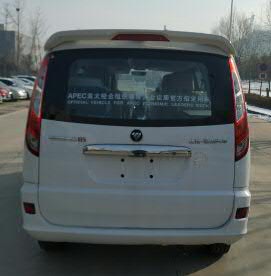 福田牌BJ5036XDW-E3流動服務(wù)車公告圖片