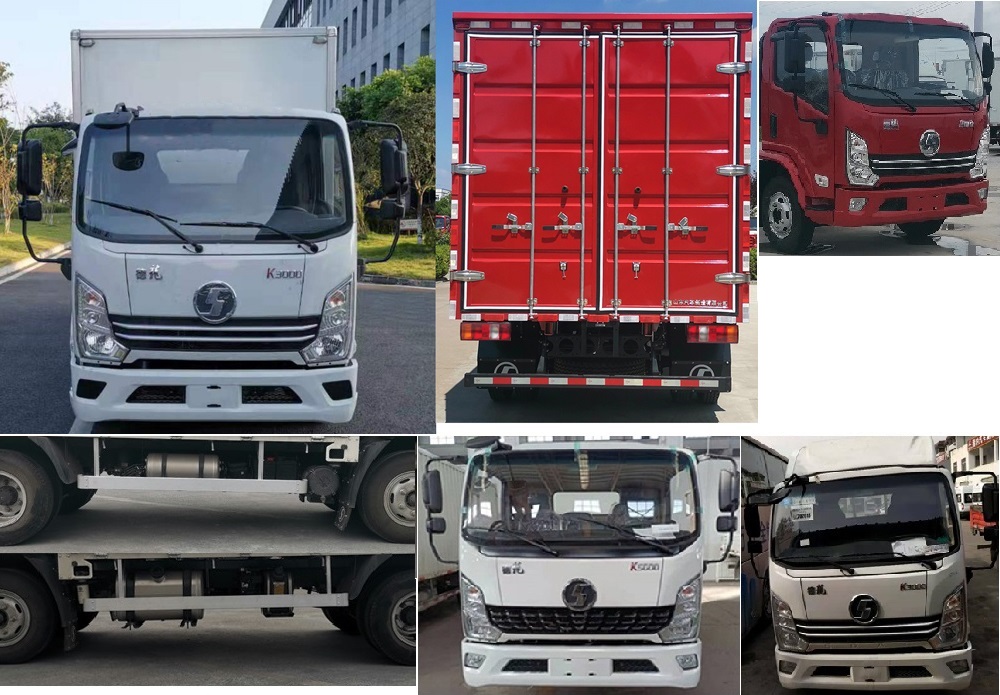 陜汽牌YTQ5041XXYKJ332廂式運(yùn)輸車公告圖片