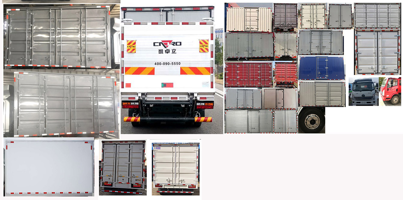 陜汽牌YTQ5041XXYKJ332廂式運(yùn)輸車公告圖片