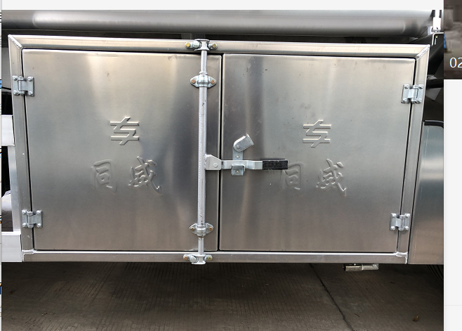 專威牌HTW5320GYYLDC6鋁合金運(yùn)油車公告圖片