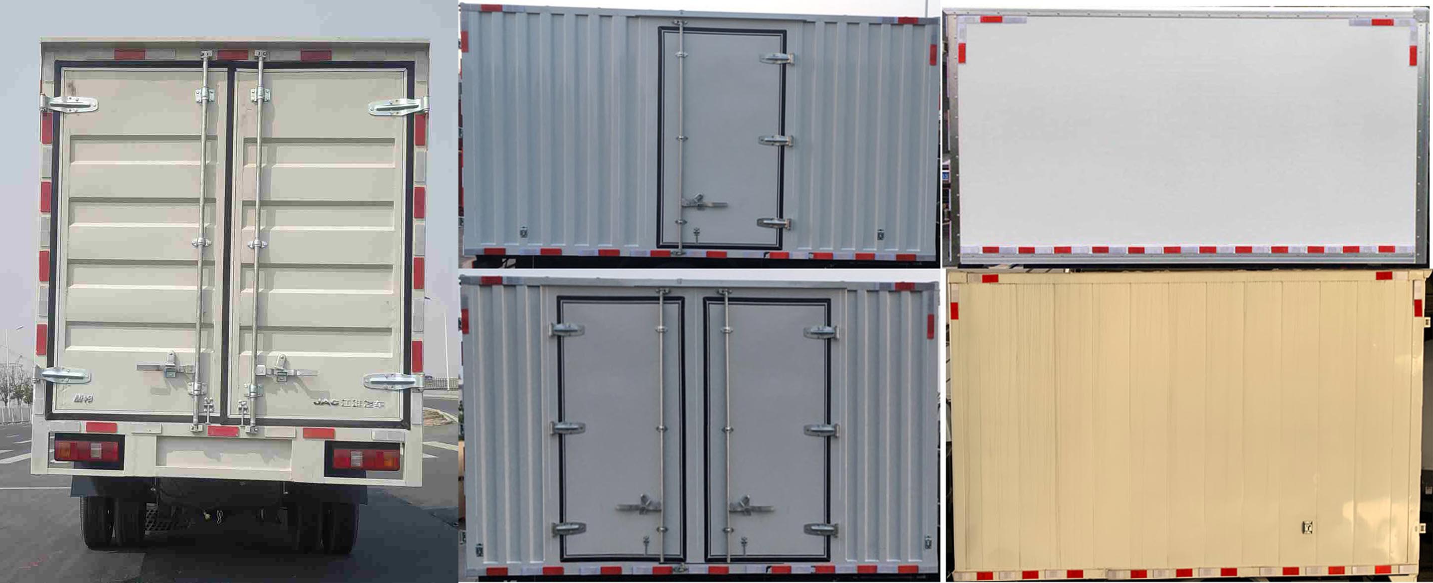 江淮牌HFC5036XXYPV3E2C1S廂式運輸車公告圖片