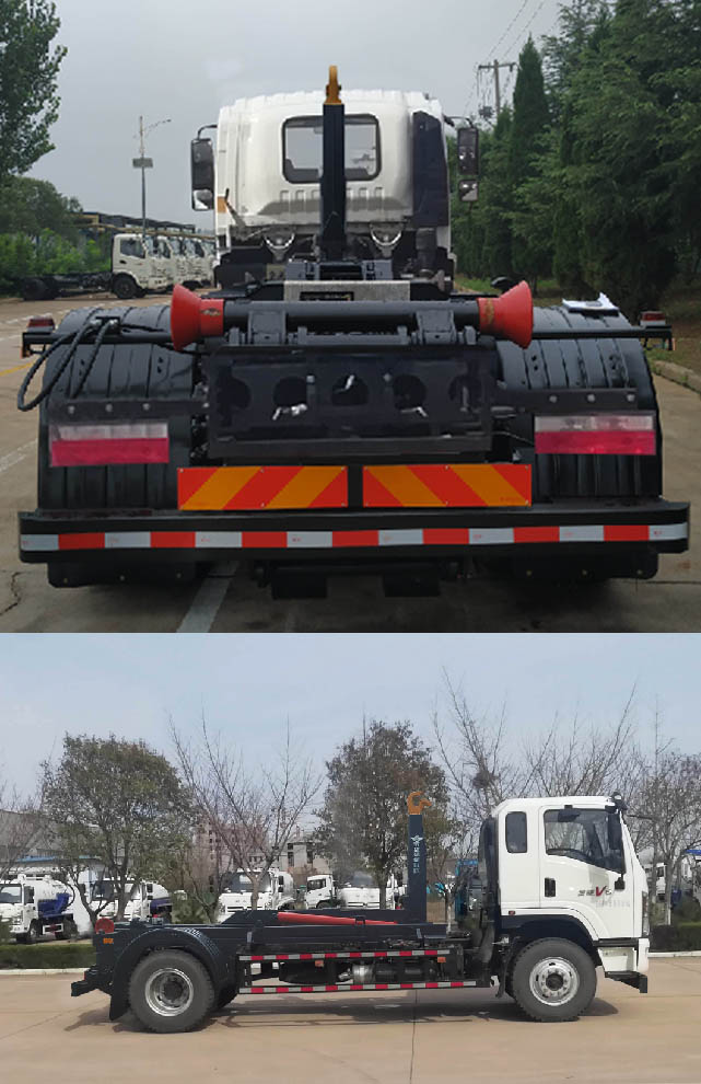 五征牌WZK5180ZXXP67K6車廂可卸式垃圾車公告圖片