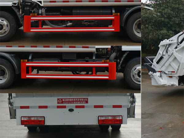 中潔牌XZL5071ZYS6壓縮式垃圾車公告圖片