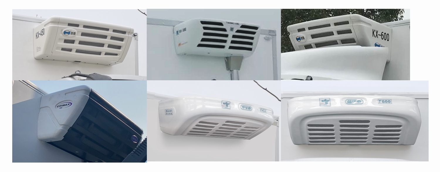 宇通牌ZK5047XLC6冷藏車公告圖片