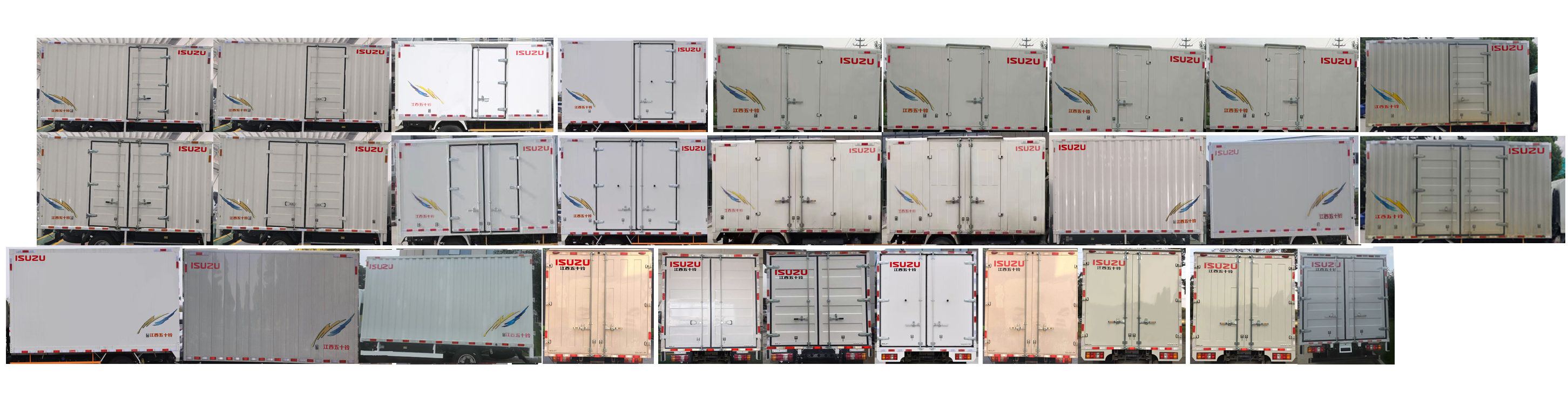 江西五十鈴牌JXW5040XXYWDJA2BEV純電動(dòng)廂式運(yùn)輸車公告圖片