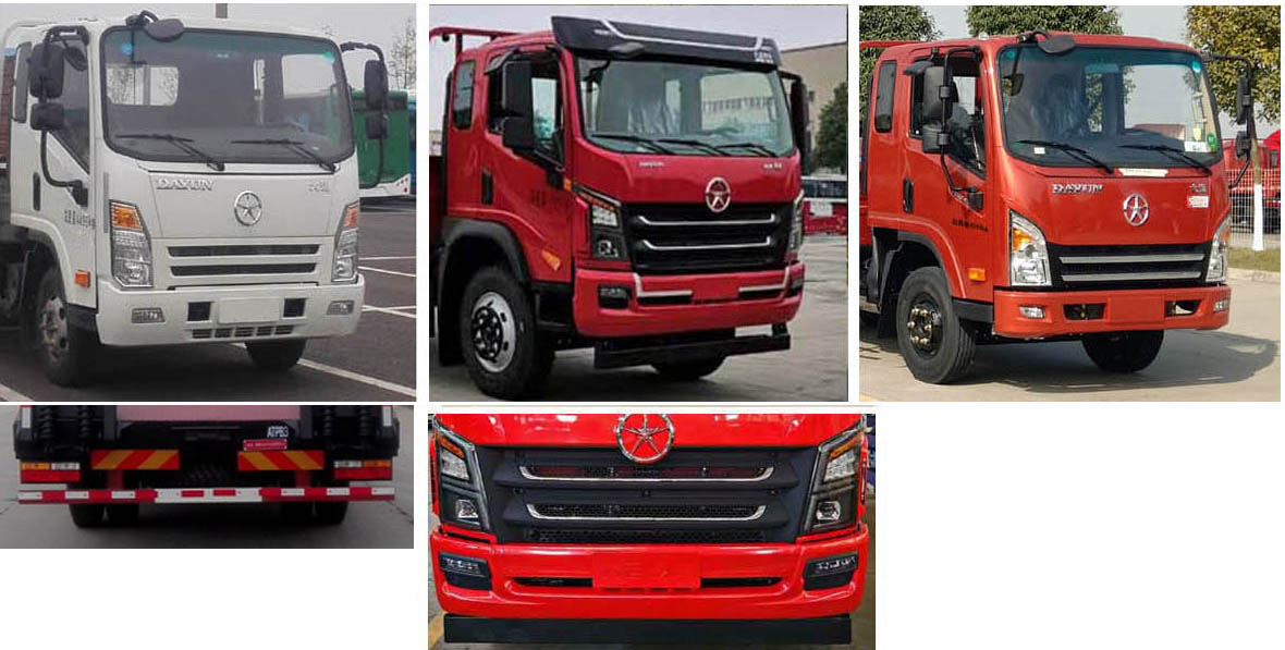 大運牌CGC5180TPBHDF53F平板運輸車公告圖片