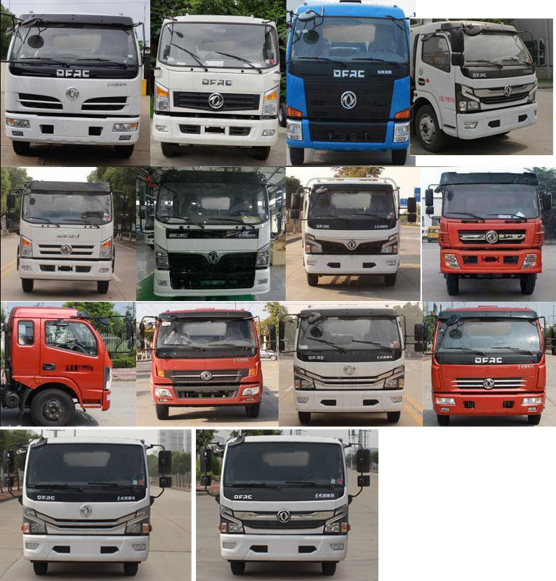 程力威牌CLW5120TXC6SL吸塵車(chē)公告圖片