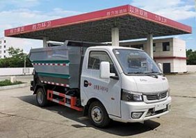 自装卸式垃圾车