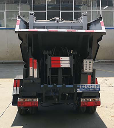 东风途逸 CLW5035ZZZ6SL自装卸式垃圾车公告图片