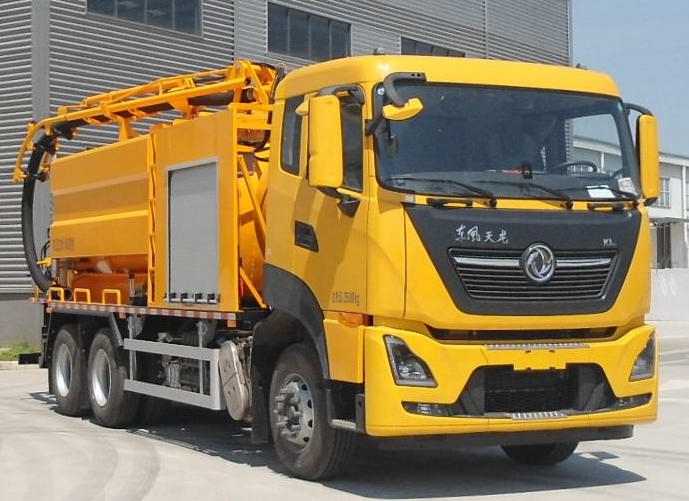 句龍牌HAJ5250GQW清洗吸污車公告圖片