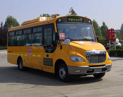 中通牌LCK6760D6Z中小学生专用校车图片