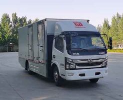 燃料电池保温车