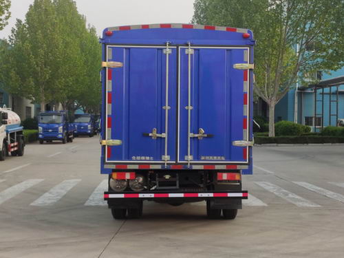 時風(fēng)牌SSF5096CCYHJ44倉柵式運(yùn)輸車公告圖片