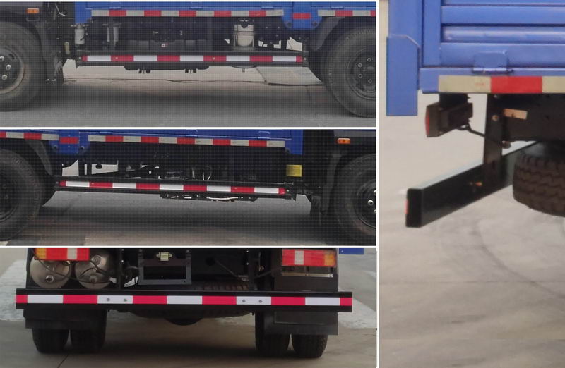 時風(fēng)牌SSF5096CCYHJ44倉柵式運(yùn)輸車公告圖片