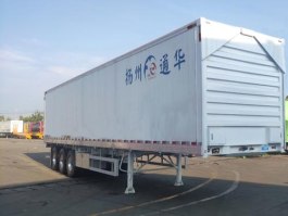 翼开启厢式半挂车