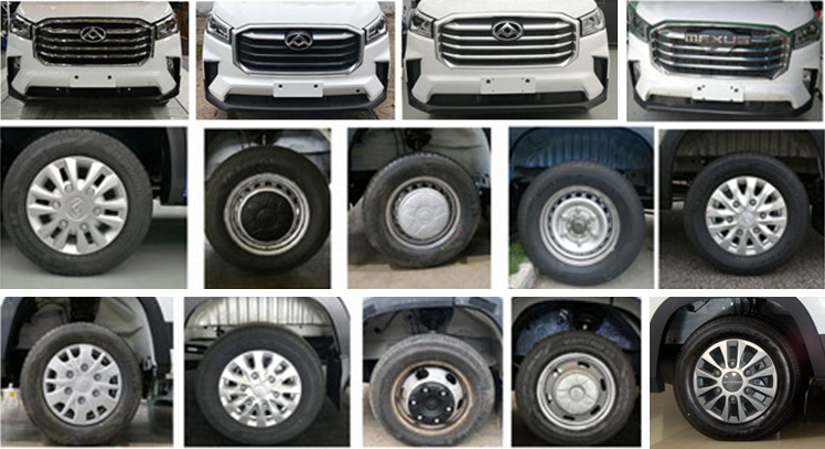 大通牌SRV5043XLJH9DB-C旅居車公告圖片