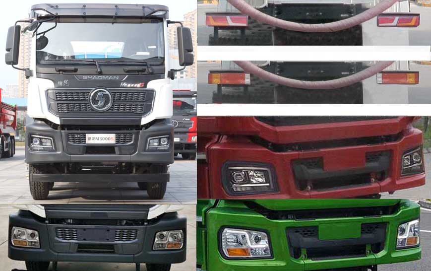 陜汽牌SX5259GFLMB434低密度粉粒物料運輸車公告圖片