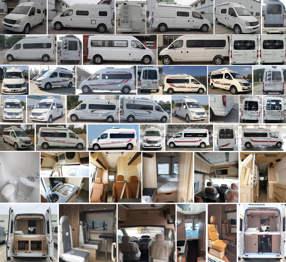 大通牌SRV5041XLJA7DB旅居車(chē)公告圖片