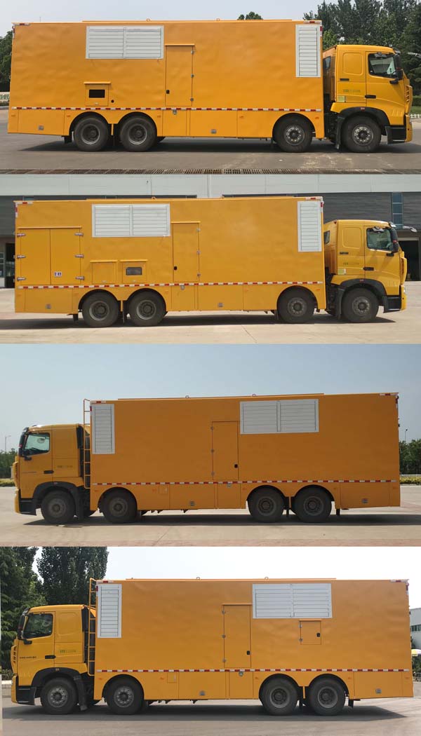 青特牌QDT5310XDYS6電源車公告圖片