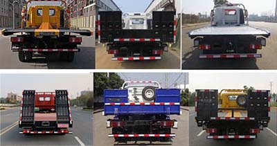 舜德牌SDS5041TQZZ6清障車公告圖片