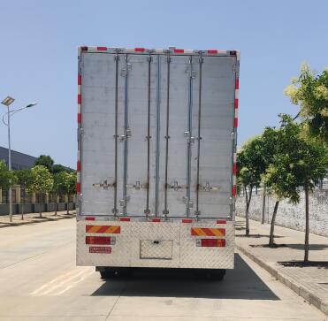 楚韻牌EZW5310CCQL6畜禽運(yùn)輸車(chē)公告圖片