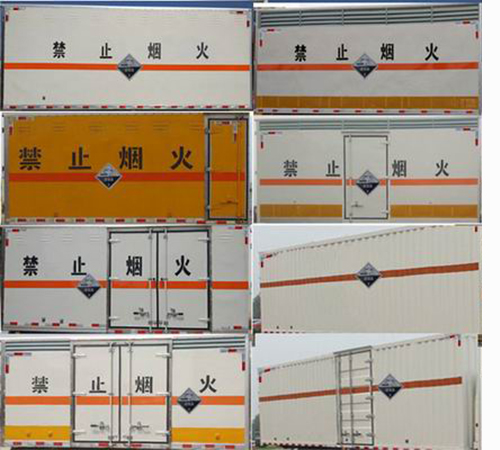 炎帝牌SZD5043XFWSH6腐蚀性物品厢式运输车公告图片