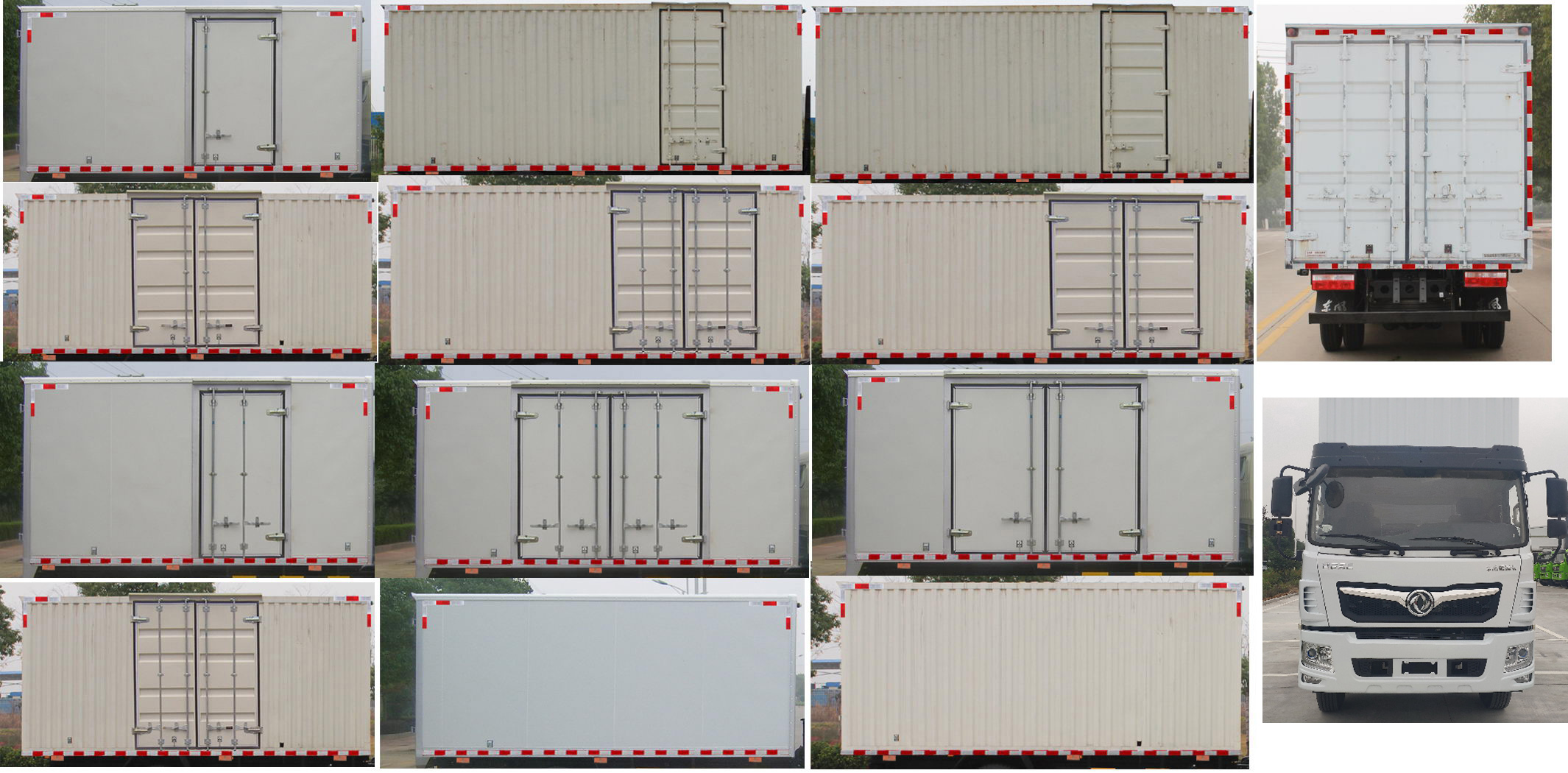 東風牌EQ5165XXY8EDFAC廂式運輸車公告圖片