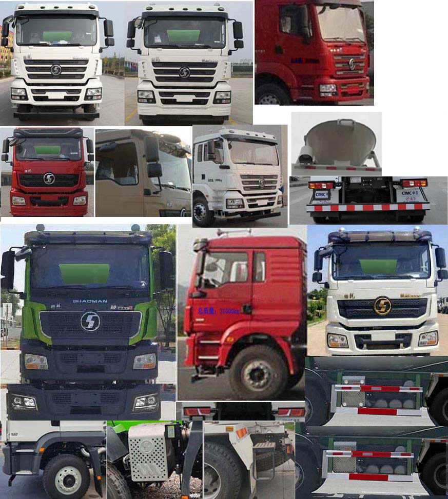 通華牌THT5317GJB13EJ混凝土攪拌運(yùn)輸車公告圖片