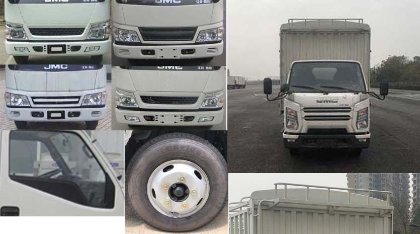 江鈴牌JX5041CCYTG25倉柵式運(yùn)輸車公告圖片