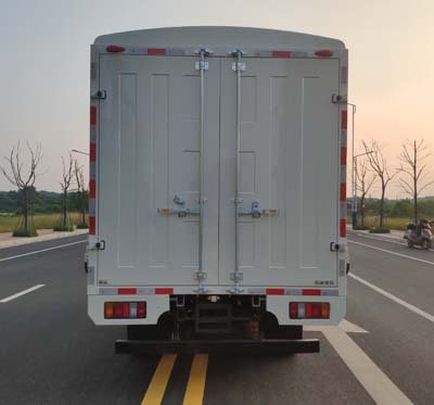 江鈴牌JX5041CCYTG25倉柵式運(yùn)輸車公告圖片