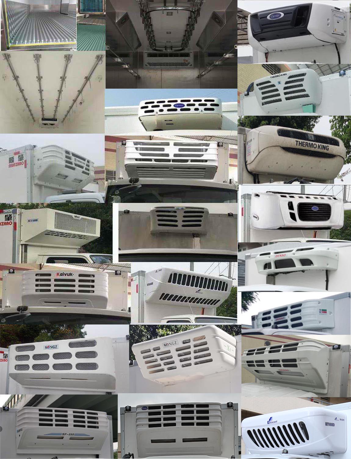 順肇牌SZP5041XLCEQ1冷藏車公告圖片